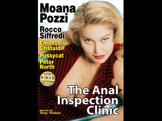 the clinic of anal inspections (1993) (without translation)