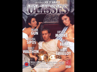 odysseus / uliisses (1998)